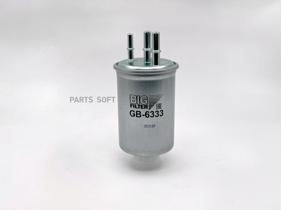 

BIG FILTER 'GB6333 Фильтр топливный 1шт