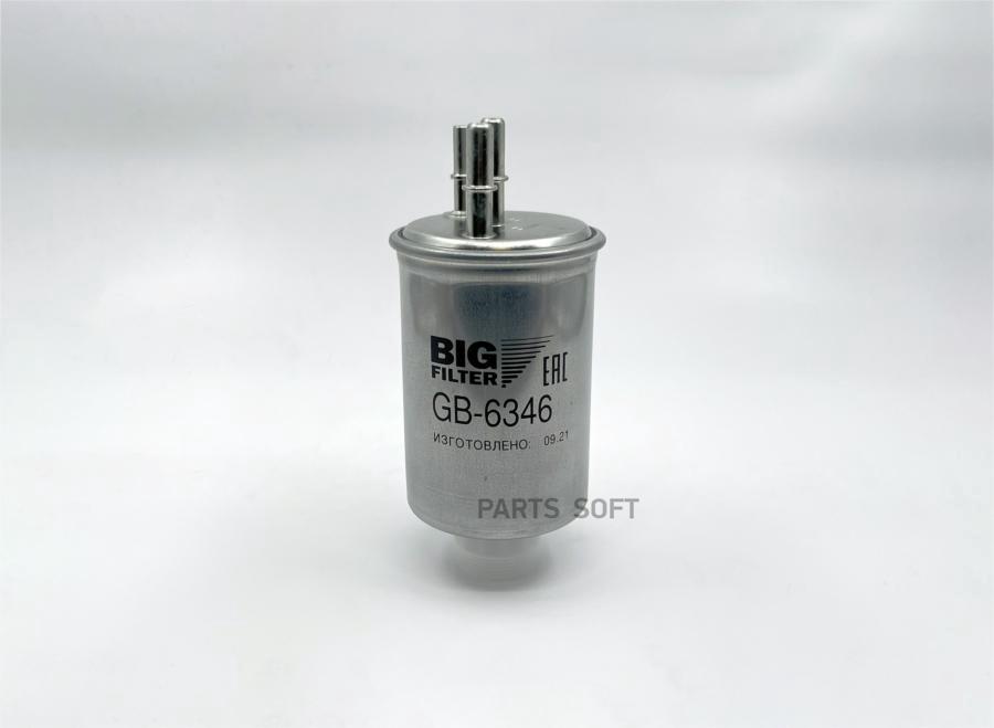 

BIG FILTER 'GB6346 Фильтр топливный 1шт