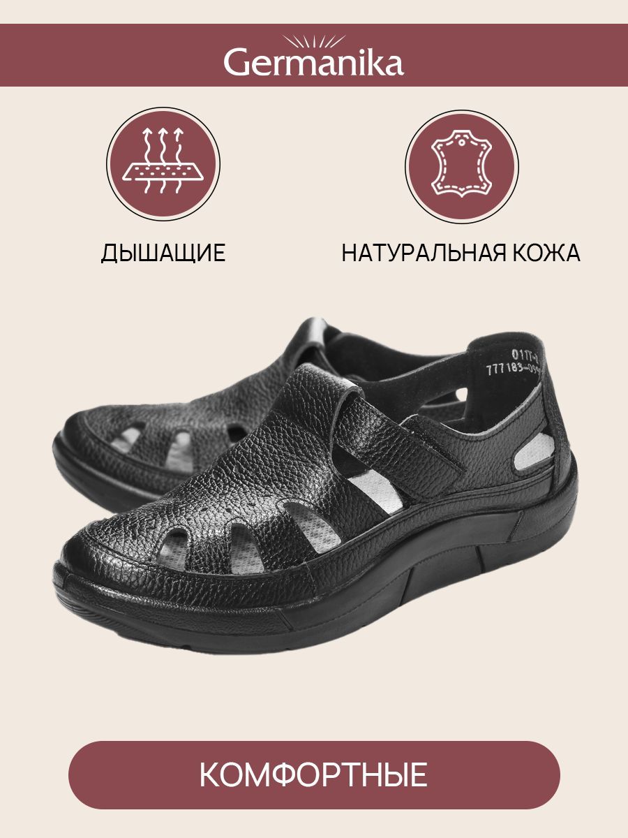 

Туфли женские Germanika 703317 черные 37 RU, Черный, 703317