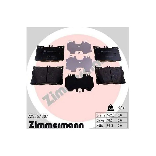 

Тормозные колодки ZIMMERMANN передние 225861801
