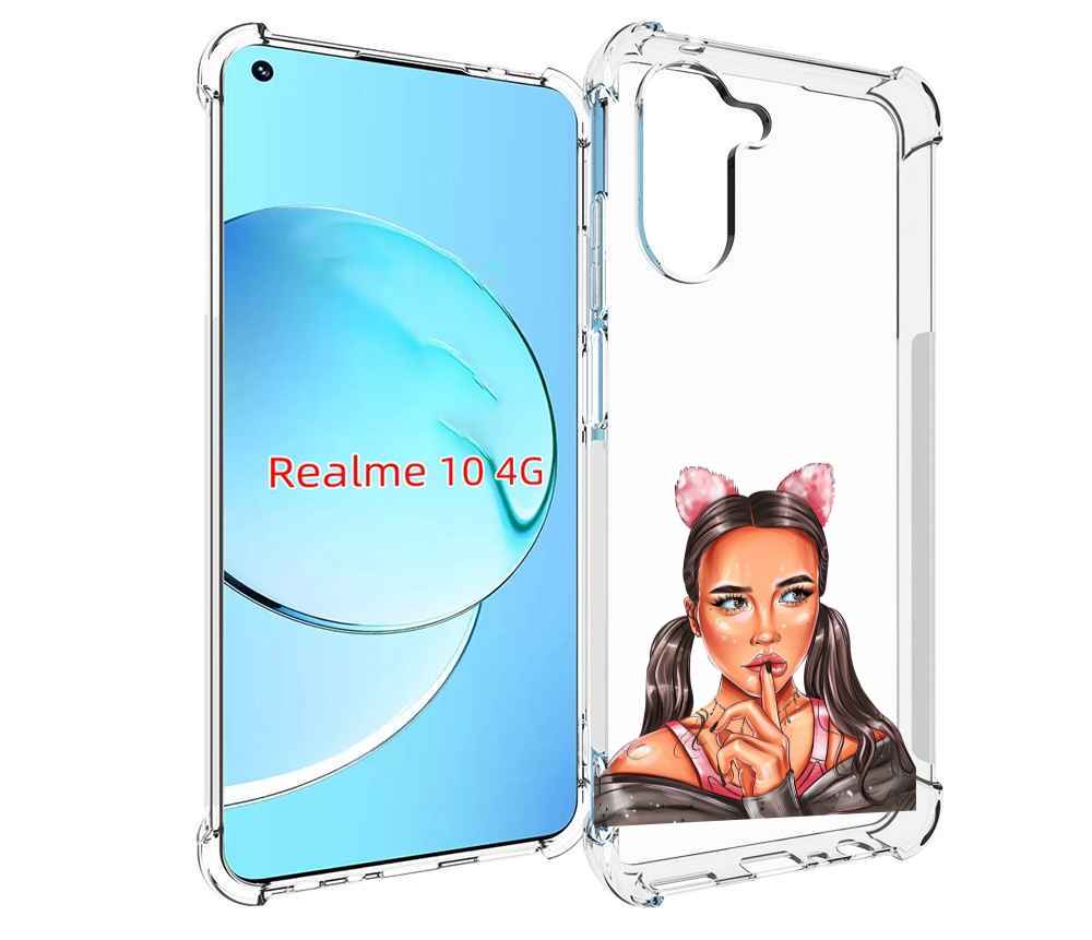 

Чехол MyPads девушка-тихо женский для Realme 10, Прозрачный, Tocco