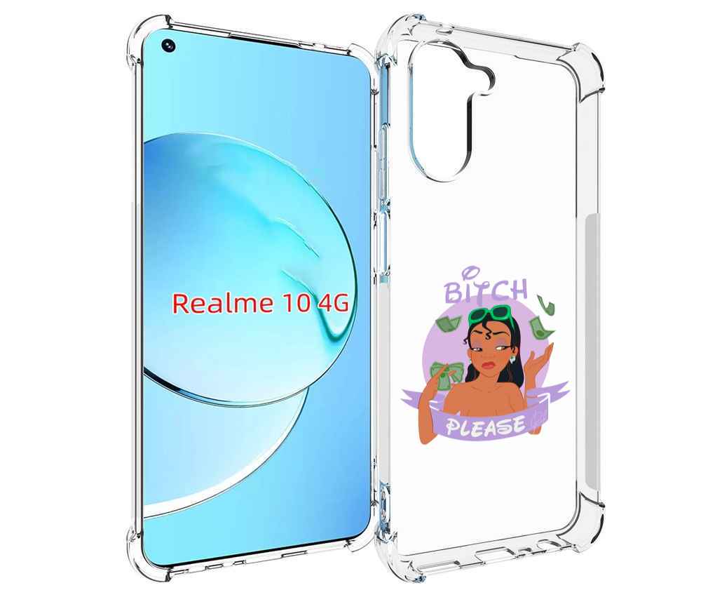 

Чехол MyPads деньги-пожалуйста женский для Realme 10, Прозрачный, Tocco