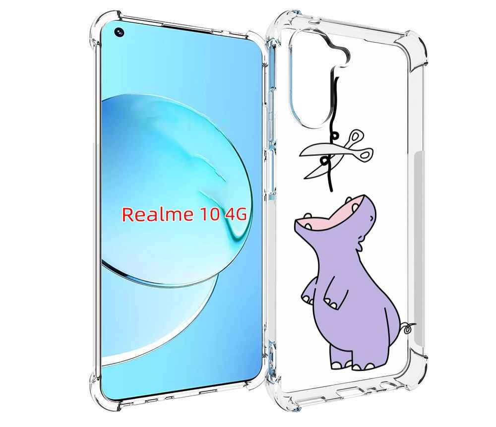 

Чехол MyPads динозаврик-фиолетовый для Realme 10, Прозрачный, Tocco