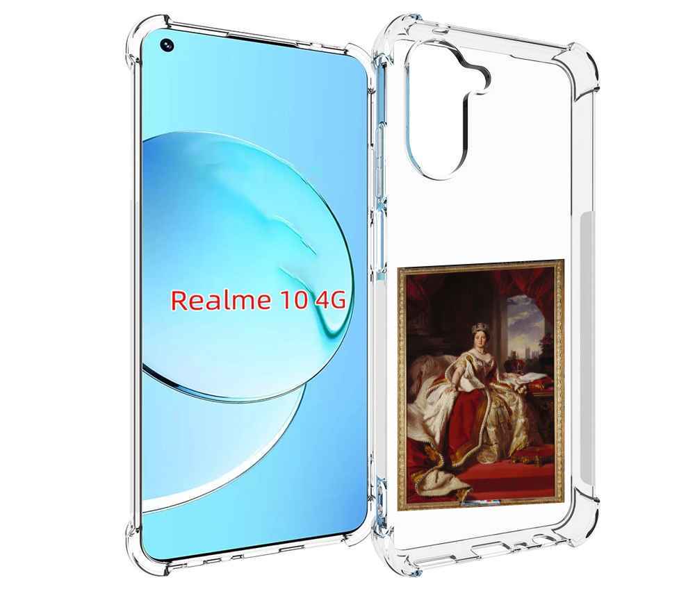 

Чехол MyPads елизавета-2 для Realme 10, Прозрачный, Tocco