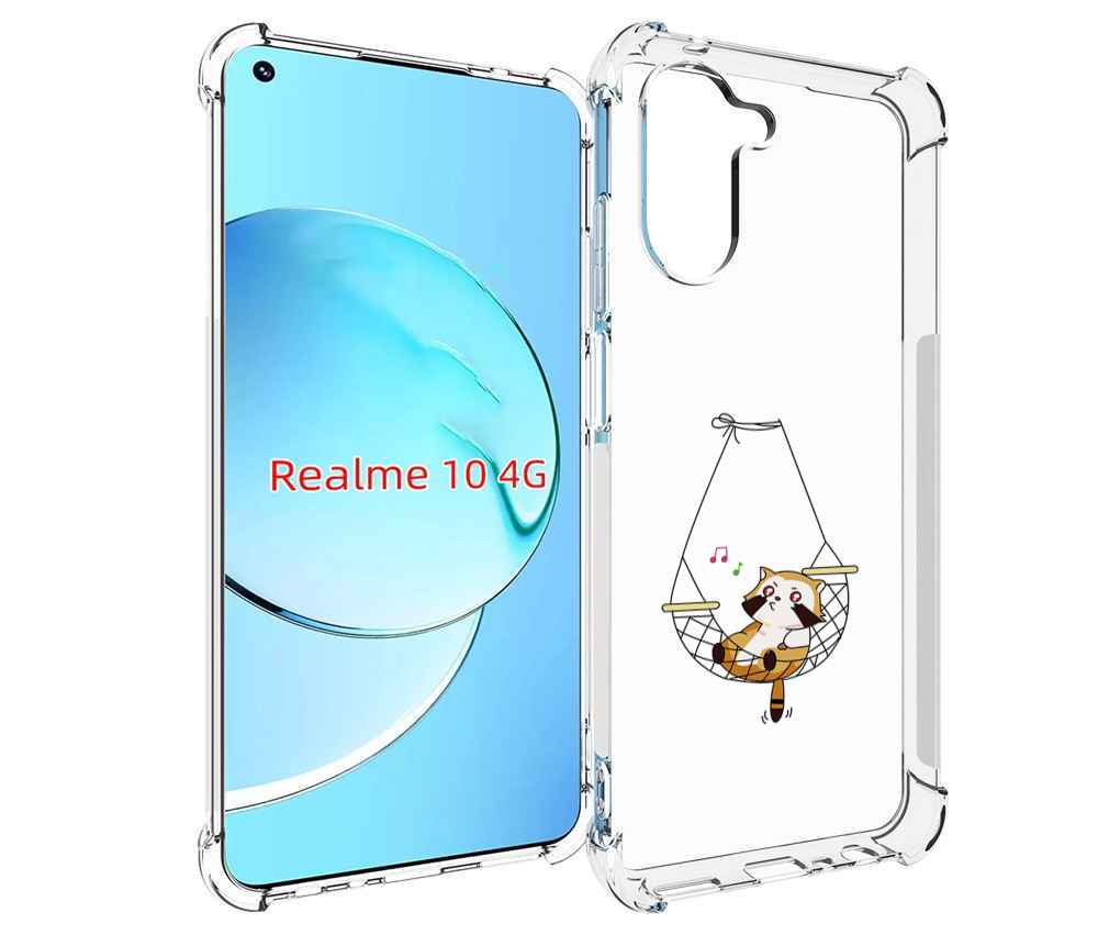 

Чехол MyPads енот-на-гамаке для Realme 10, Прозрачный, Tocco