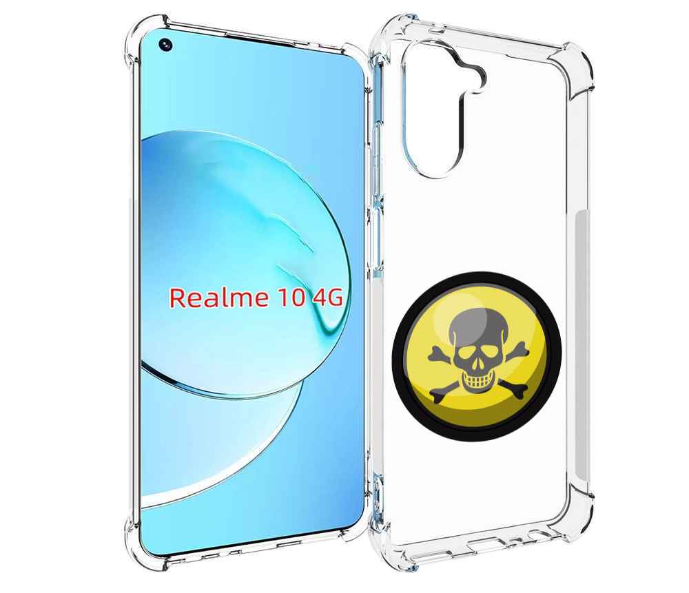

Чехол MyPads желтый-череп для Realme 10, Прозрачный, Tocco