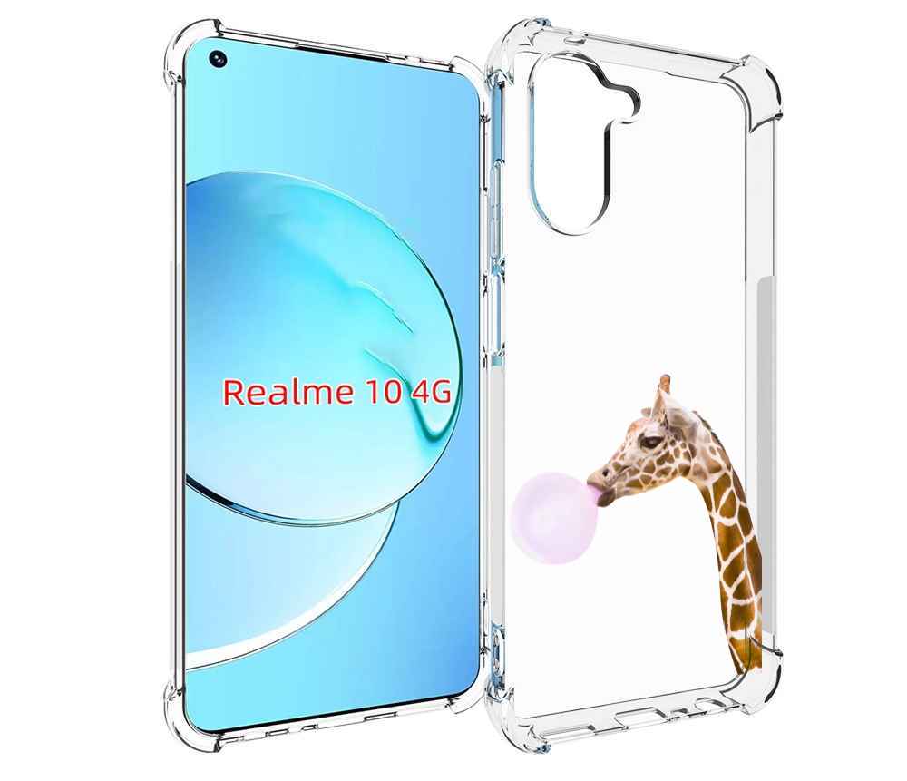 

Чехол MyPads жираф-с-жвачкой для Realme 10, Прозрачный, Tocco
