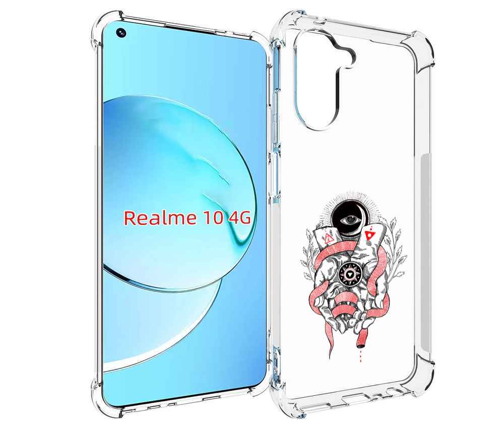 

Чехол MyPads абстрация связанные руки для Realme 10, Прозрачный, Tocco