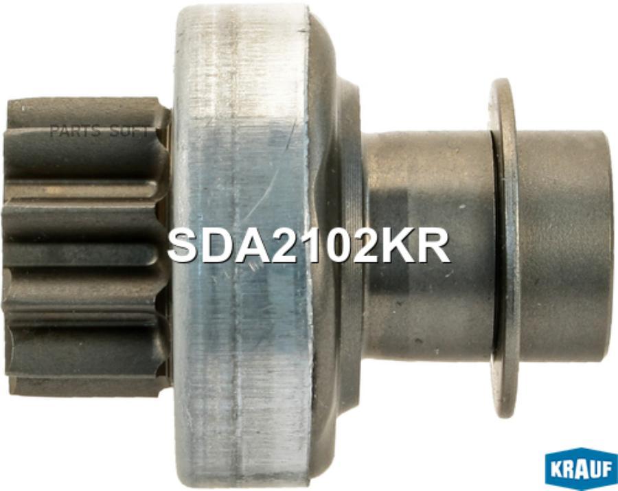 

Бендикс Стартера Hyundai I30/Solaris/Kia Rio Iii/Ceed/Venga Krauf Sda2102kr Krauf SDA
