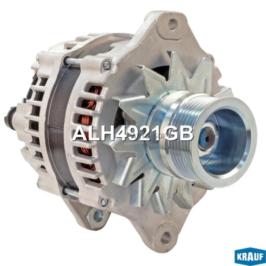 

KRAUF Генератор 100Amp