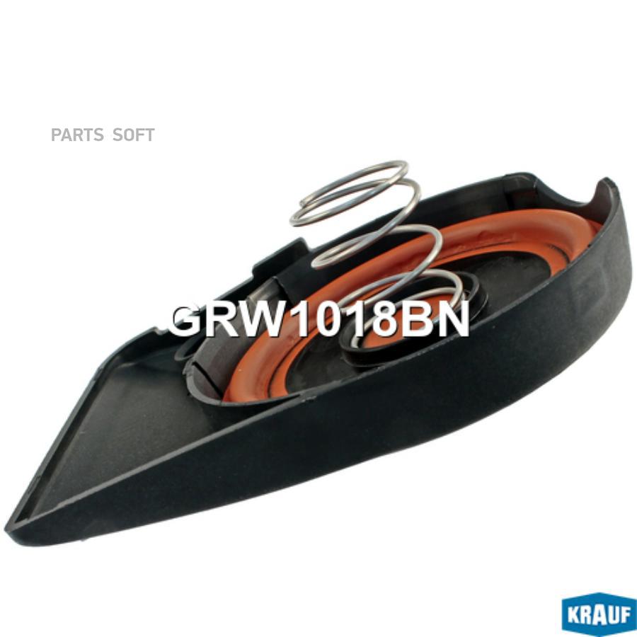 

Ремкомплект Квкг Krauf GRW1018BN