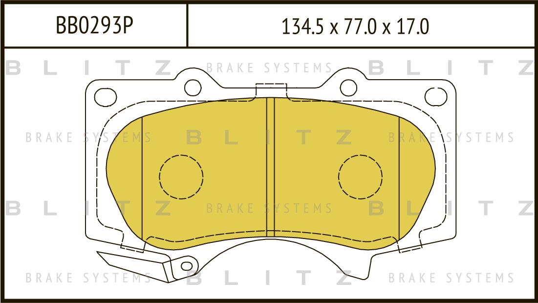 

Тормозные колодки BLITZ передние BB0293P