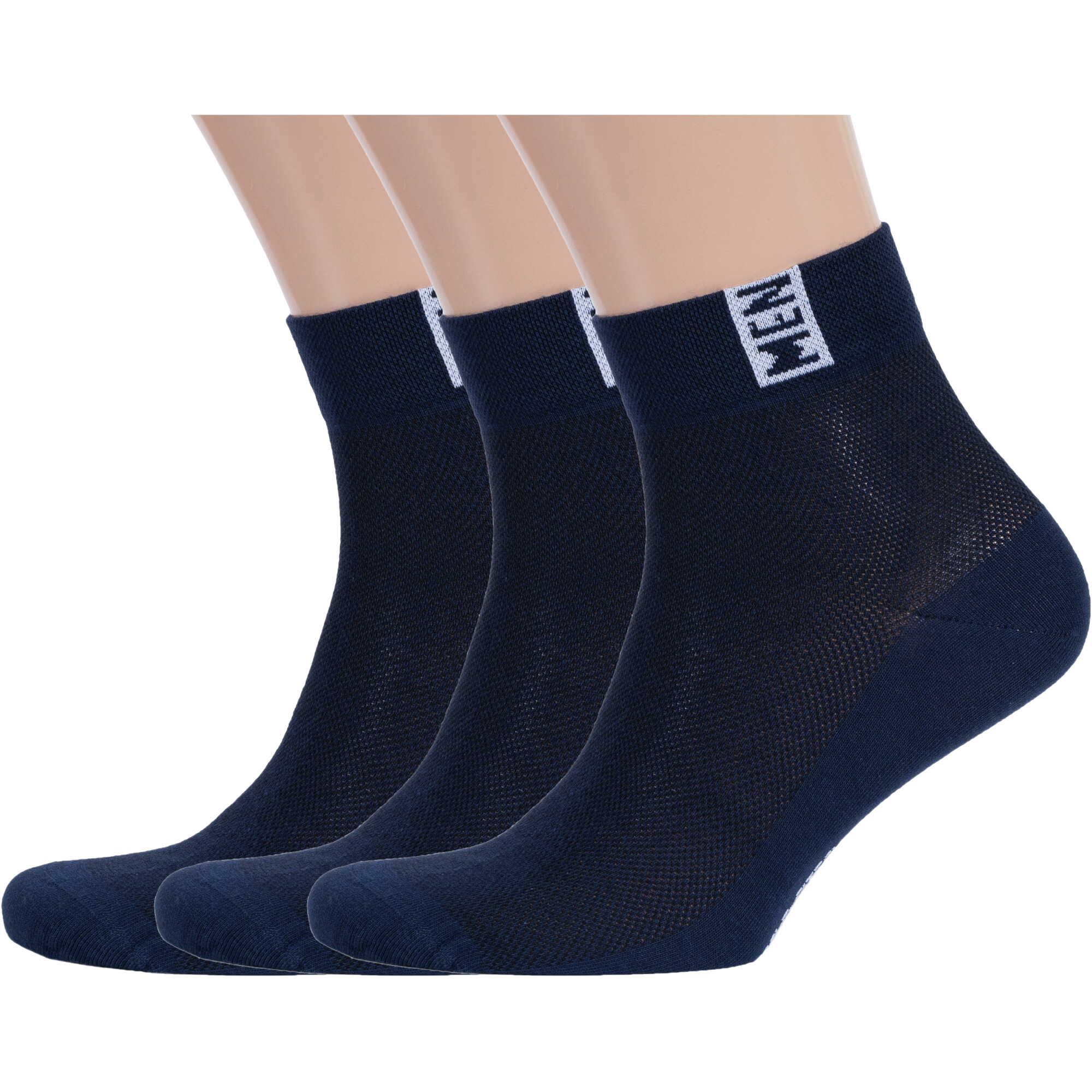 

Комплект носков мужских Rusocks 3-М-2211 синих 27, 3 пары, Синий, 3-М-2211