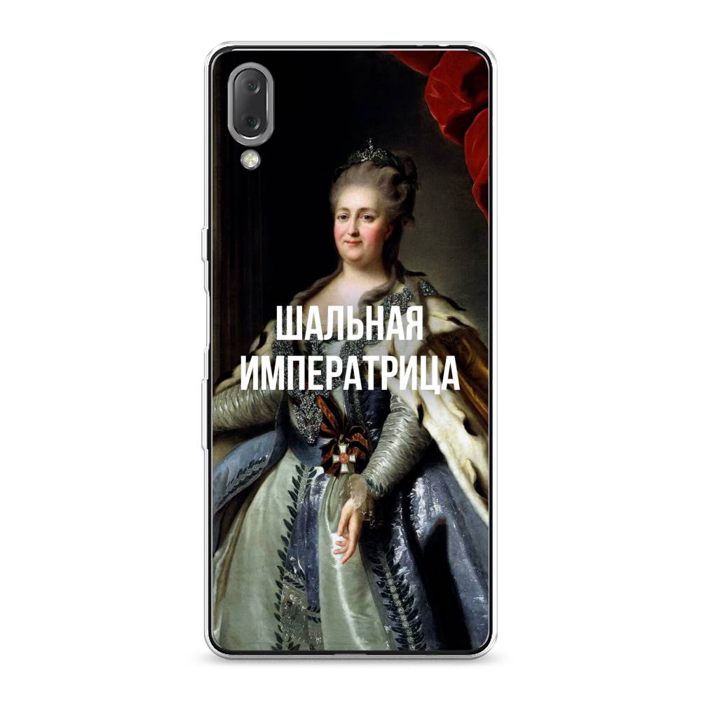 

Чехол Awog на Sony Xperia L3 "Шальная императрица", Разноцветный, 54450-6