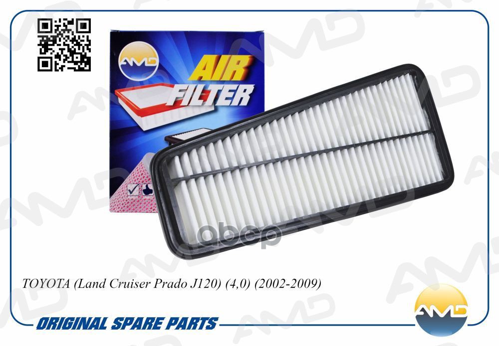 

Фильтр Воздушный Toyota Land Cruiser Prado J120/Land Cruiser Prado Amd Amd.Fa796 AMD арт.