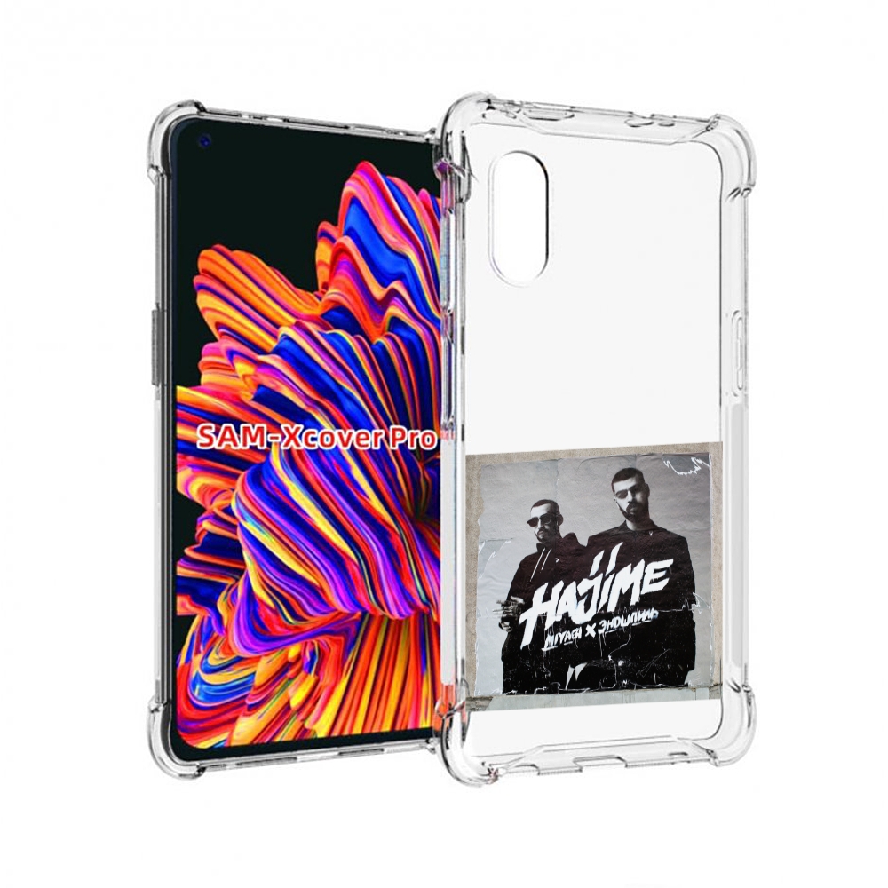 

Чехол MyPads Hajime, pt для Samsung Galaxy Xcover Pro 1, Прозрачный, Tocco