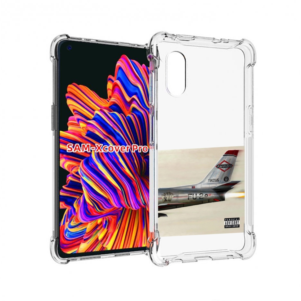 

Чехол MyPads KAMIKAZE Eminem для Samsung Galaxy Xcover Pro 1, Прозрачный, Tocco