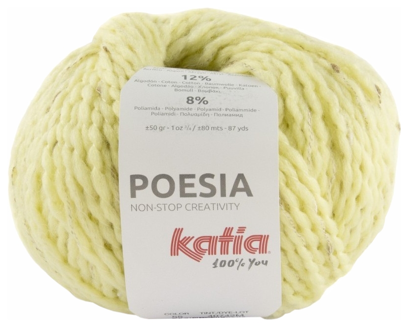 

Пряжа Katia POESIA (55), светлый лимон, 5 шт. по 50 г, Желтый