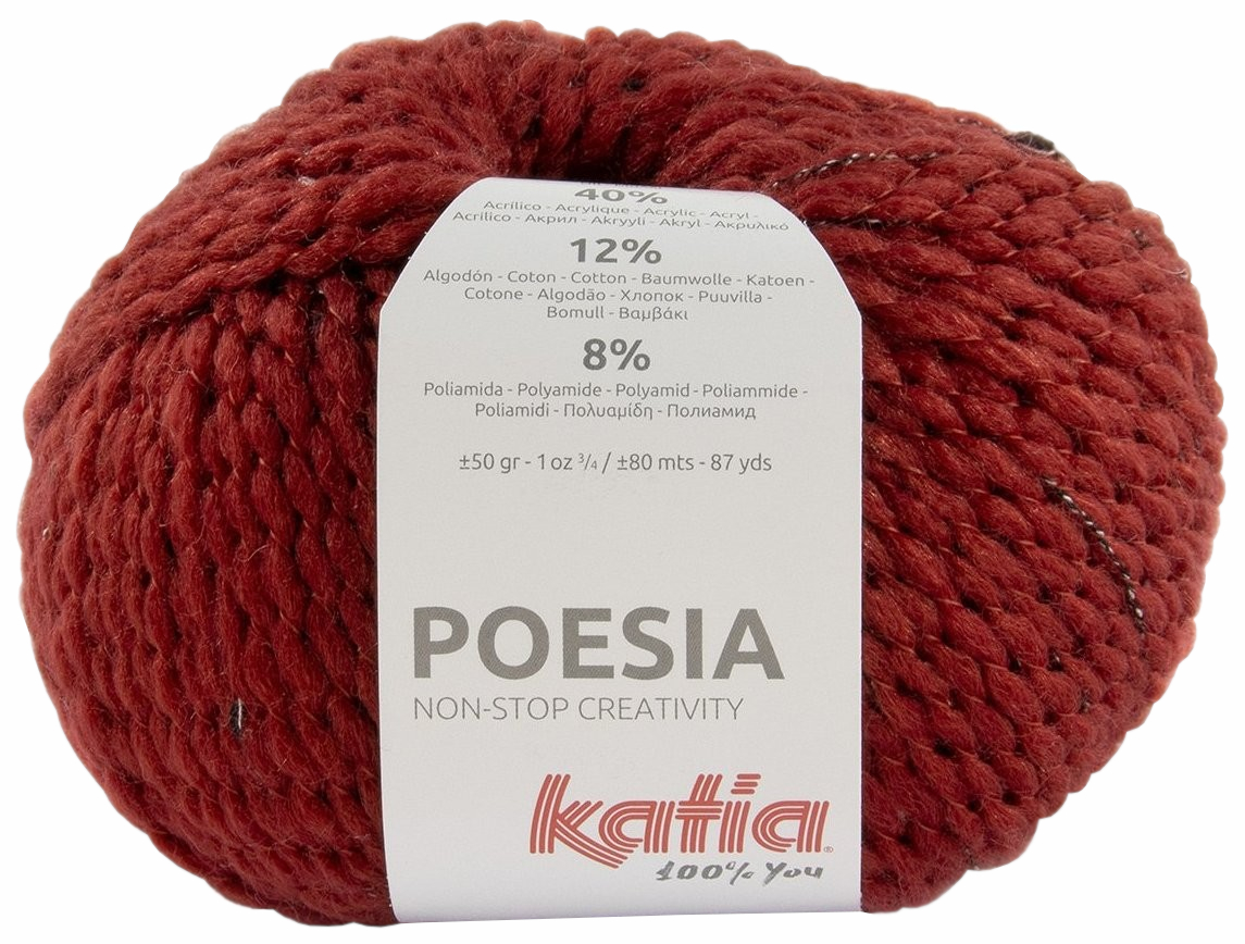 

Пряжа Katia POESIA (57), вишня, 5 шт. по 50 г, Красный
