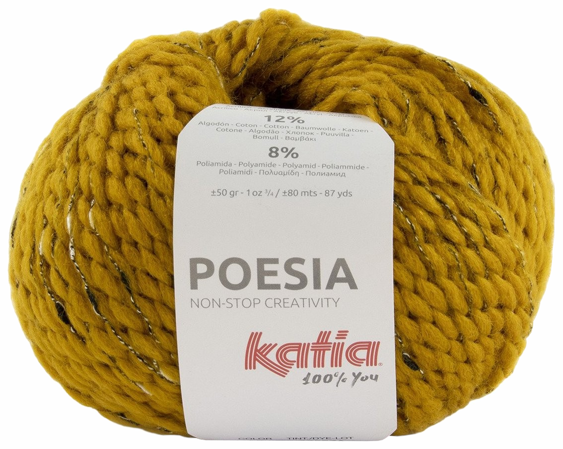 

Пряжа Katia POESIA (58), светло-золотой, 5 шт. по 50 г, Горчичный