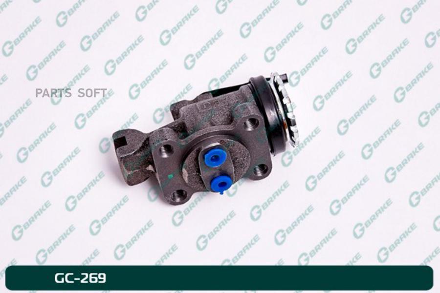 G-BRAKE GC-269 Рабочий тормозной цилиндр в сборе G-brake GC-269  1шт