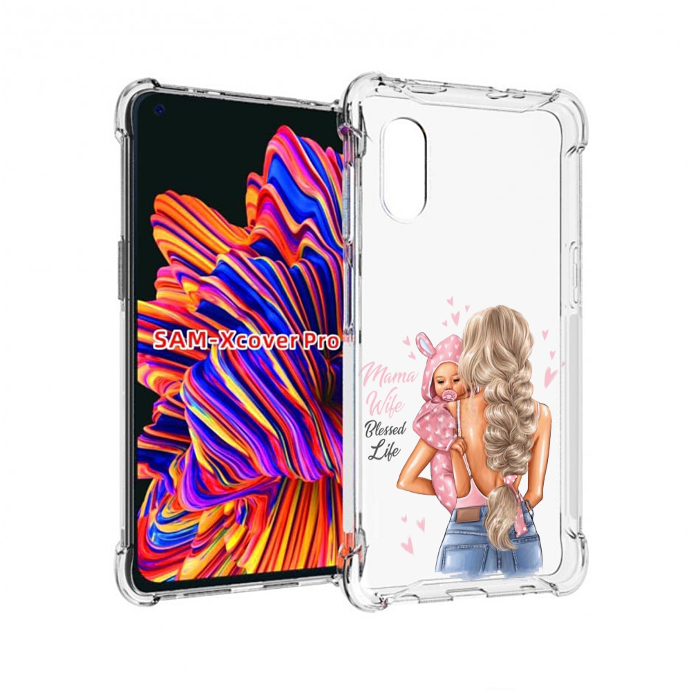 

Чехол MyPads Mama-wibe для Samsung Galaxy Xcover Pro 1, Прозрачный, Tocco