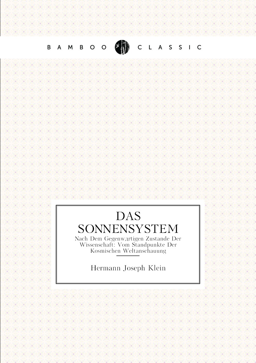 

Das Sonnensystem