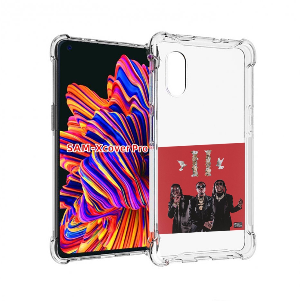 

Чехол MyPads Migos - Culture II для Samsung Galaxy Xcover Pro 1, Прозрачный, Tocco