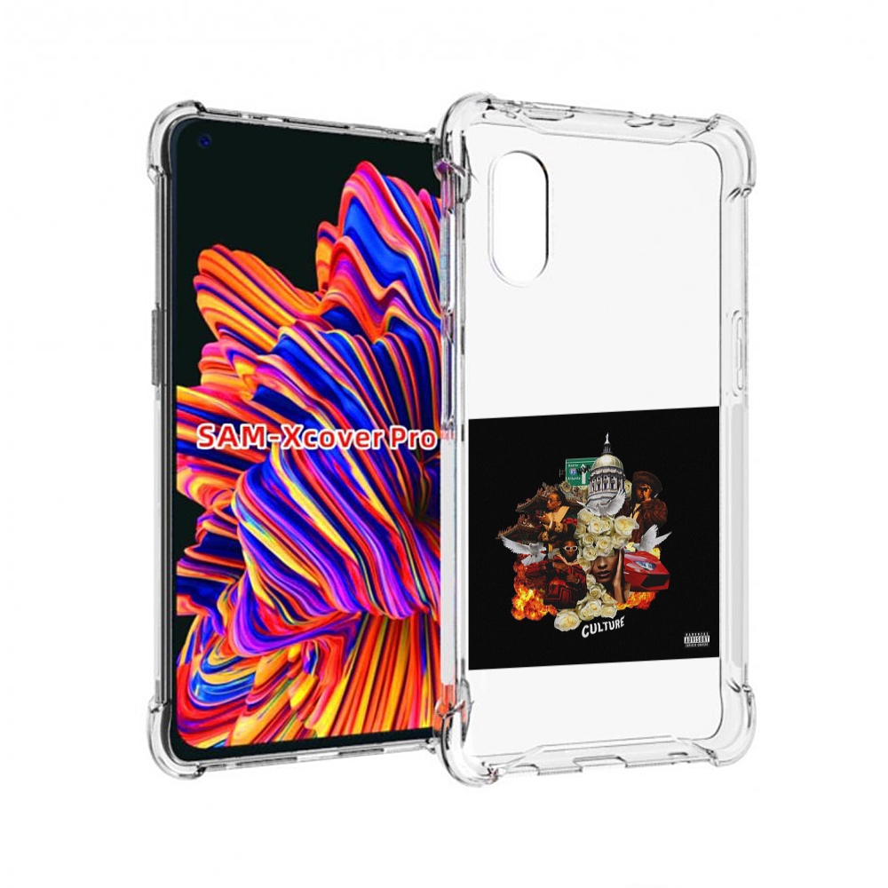 

Чехол MyPads Migos - Culture для Samsung Galaxy Xcover Pro 1, Прозрачный, Tocco