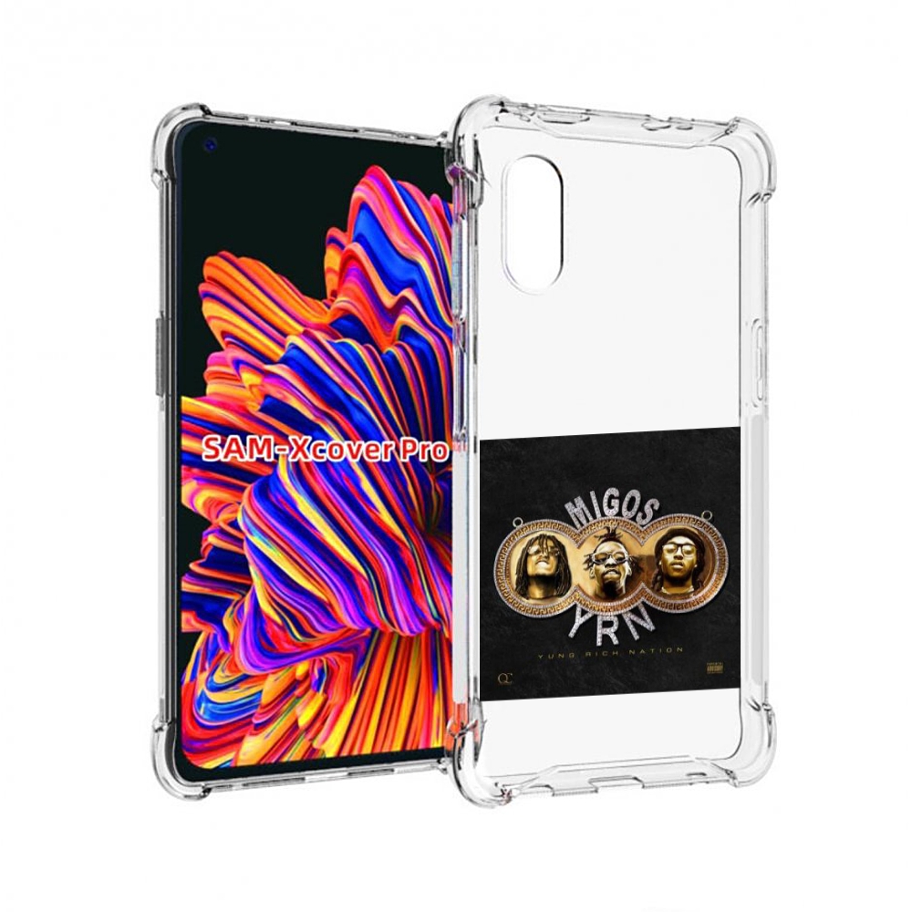 

Чехол MyPads Migos - Yung Rich Nation для Samsung Galaxy Xcover Pro 1, Прозрачный, Tocco
