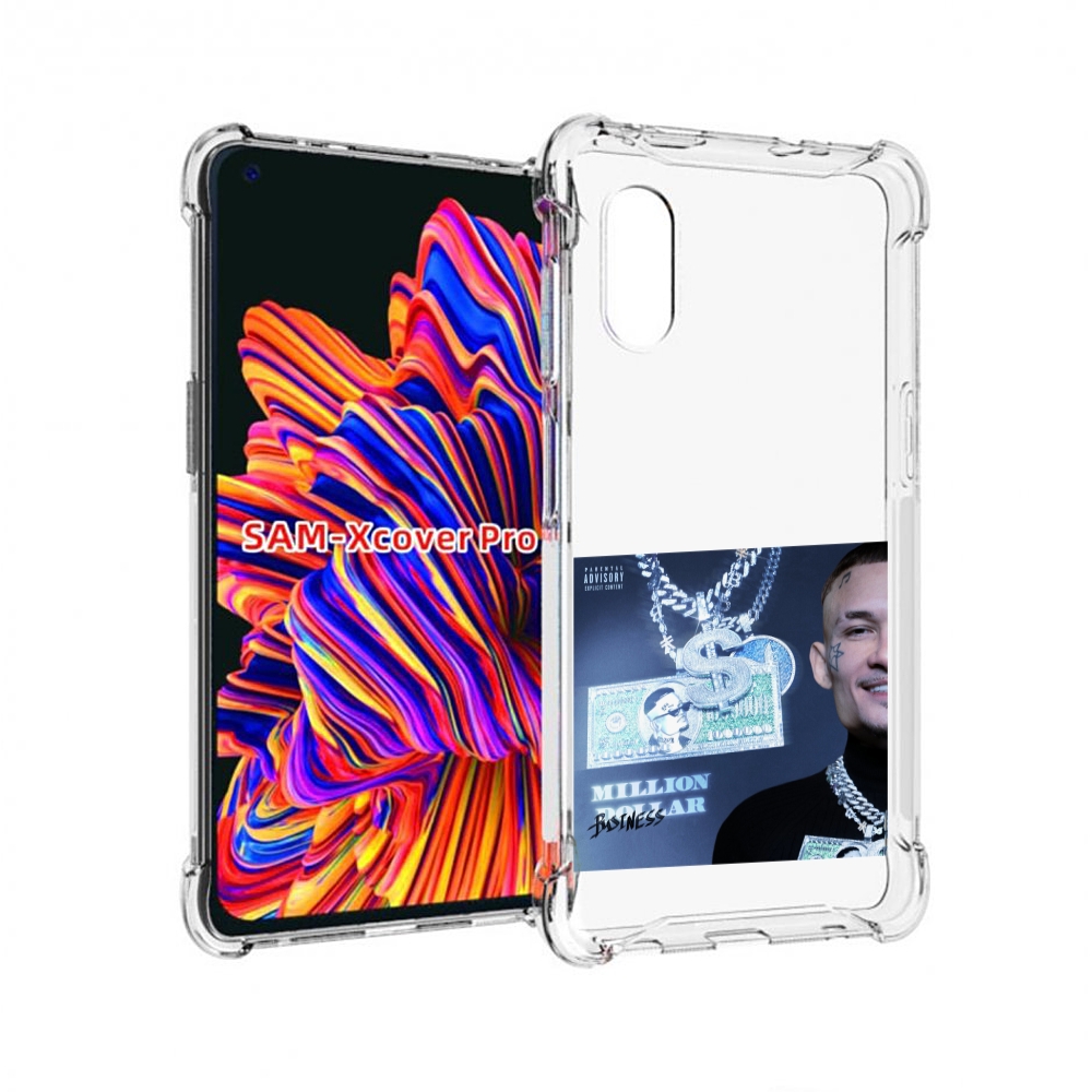 

Чехол MyPads Million Dollar, Business Morgenshtern для Samsung Galaxy Xcover Pro 1, Прозрачный, Tocco