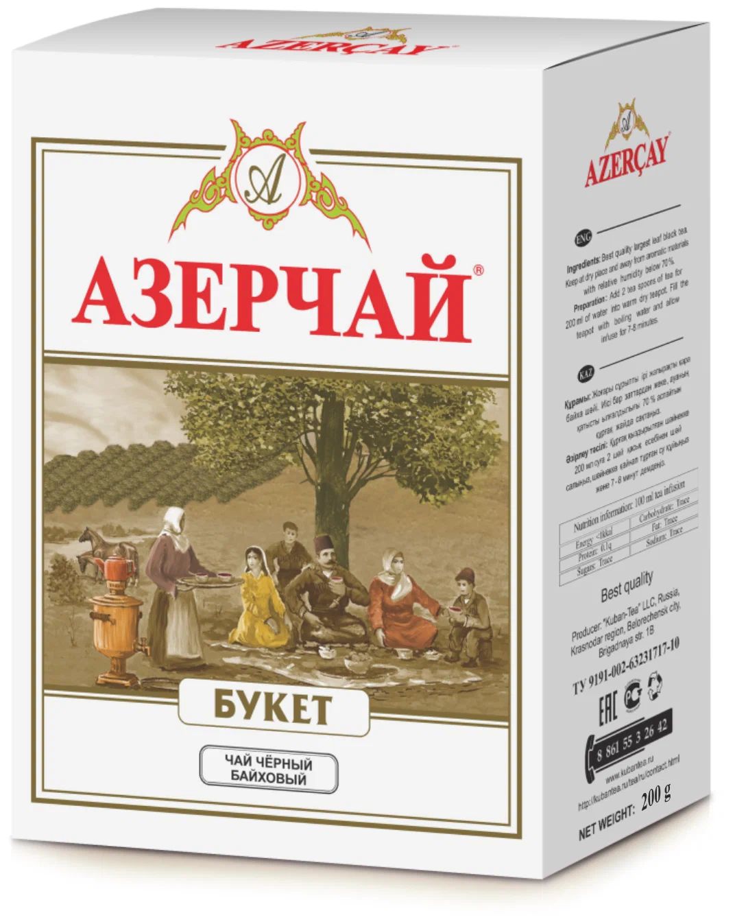 

Чай Азерчай Букет 200г х 8 к/п 20 уп