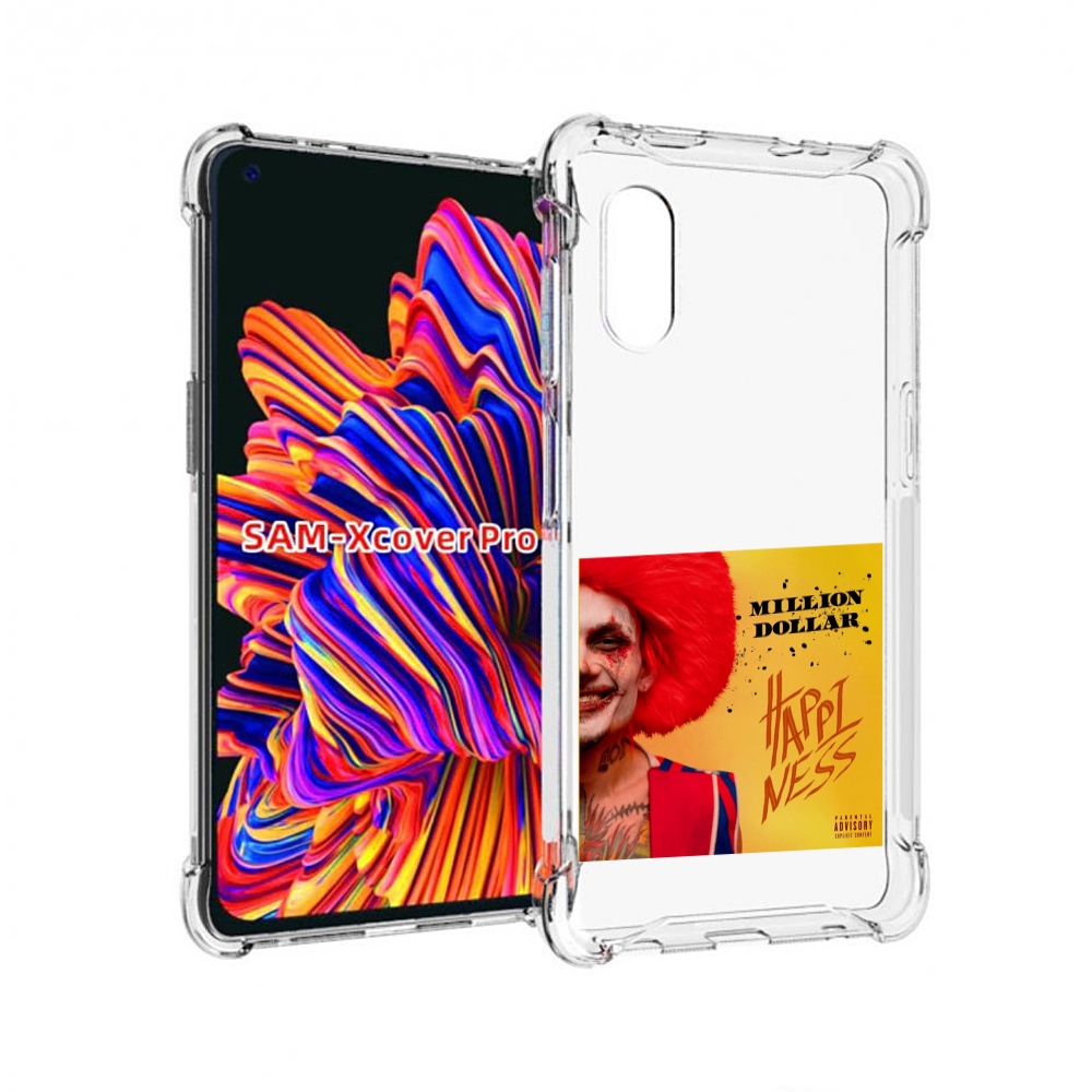 

Чехол MyPads Million Dollar, Happiness Morgenshtern для Samsung Galaxy Xcover Pro 1, Прозрачный, Tocco