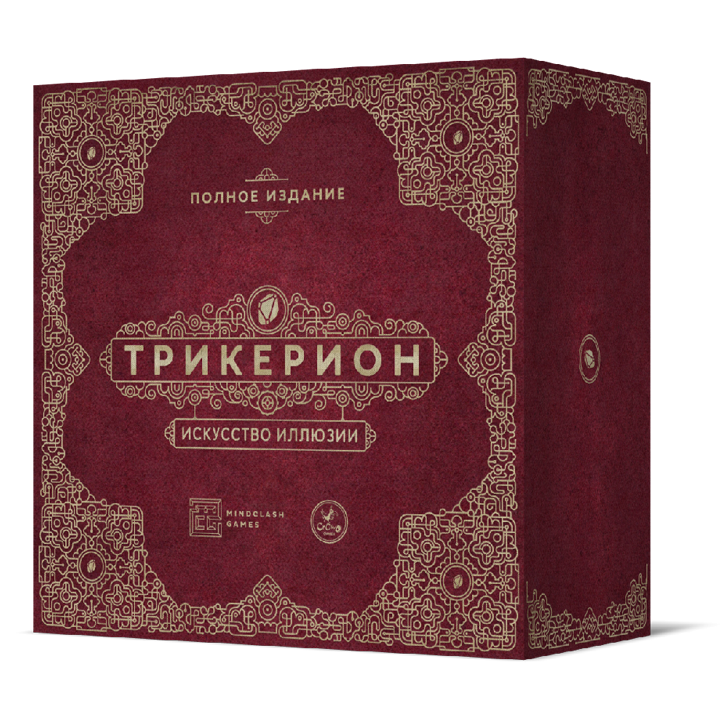 фото Настольная игра crowd games трикерион. искусство иллюзии. полное издание