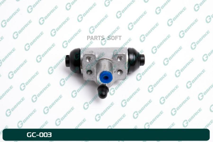 

G-BRAKE GC-003 Рабочий тормозной цилиндр в сборе G-brake GC-003 1шт
