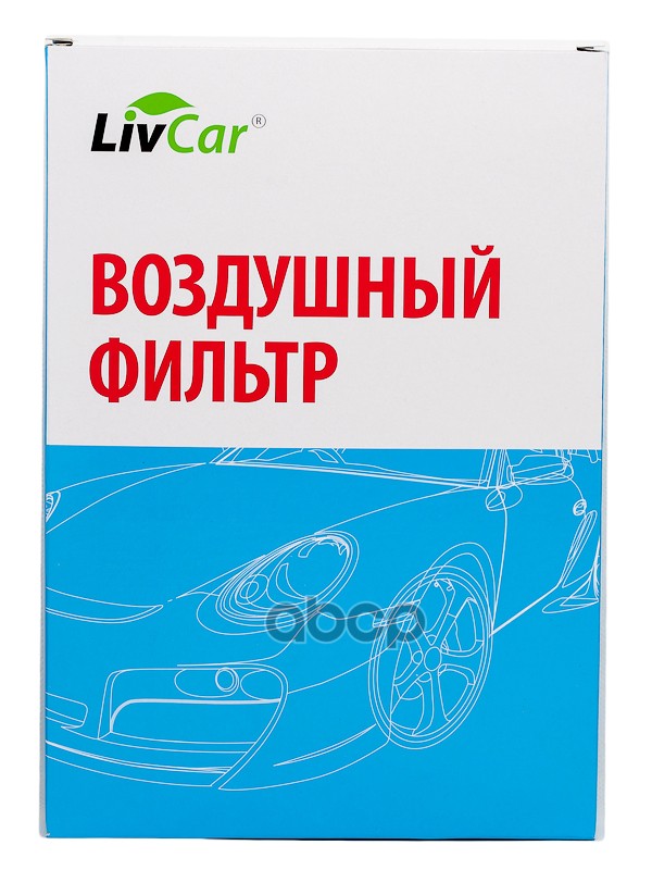 

LIVCAR Фильтр воздушный HYUNDAI Creta 2.0 (G4NA)/ 1.6 (G4FG)