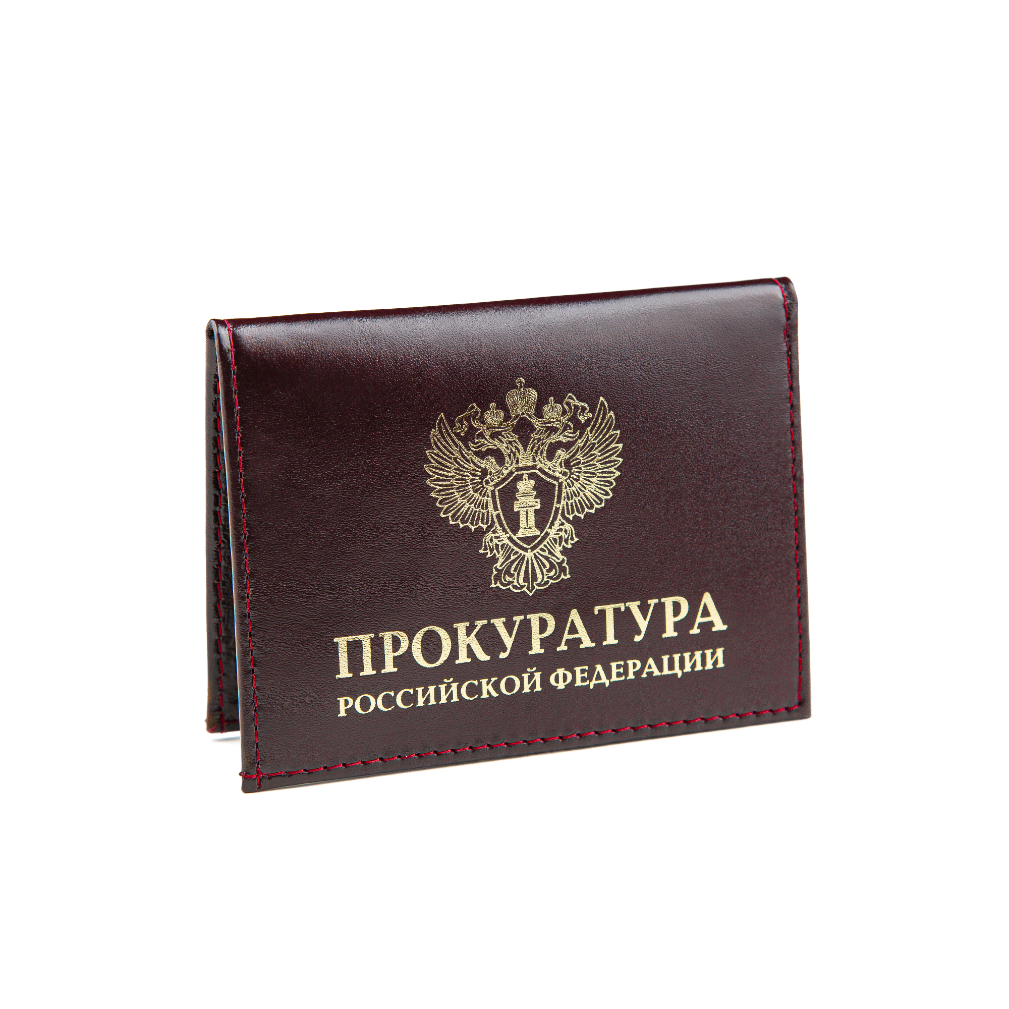 

Обложка для удостоверения мужская 3012 Прокуратура с жетоном бордовая, Бордовый, 3012 Прокуратура
