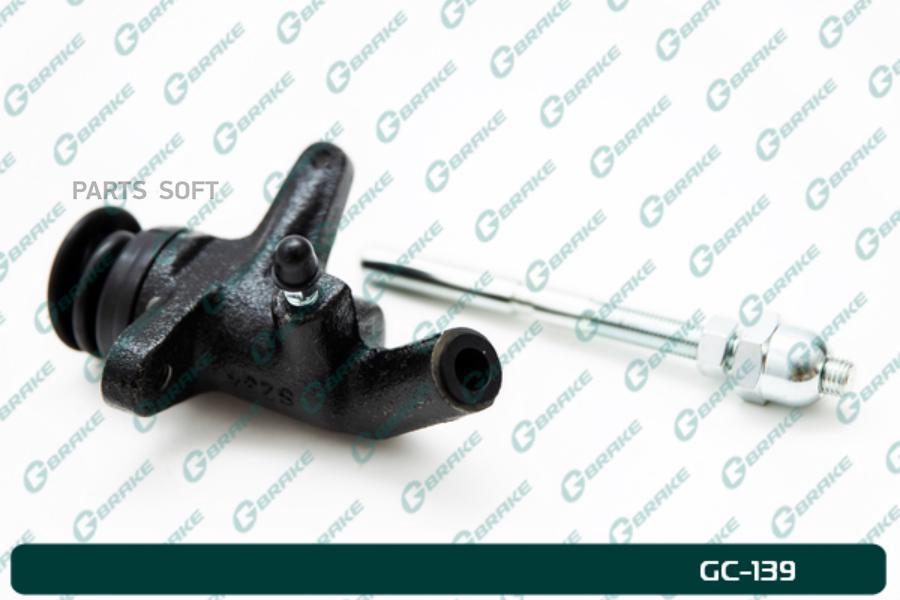 G-BRAKE GC-139 Рабочий цилиндр сцепления в сборе G-brake GC-139  1шт