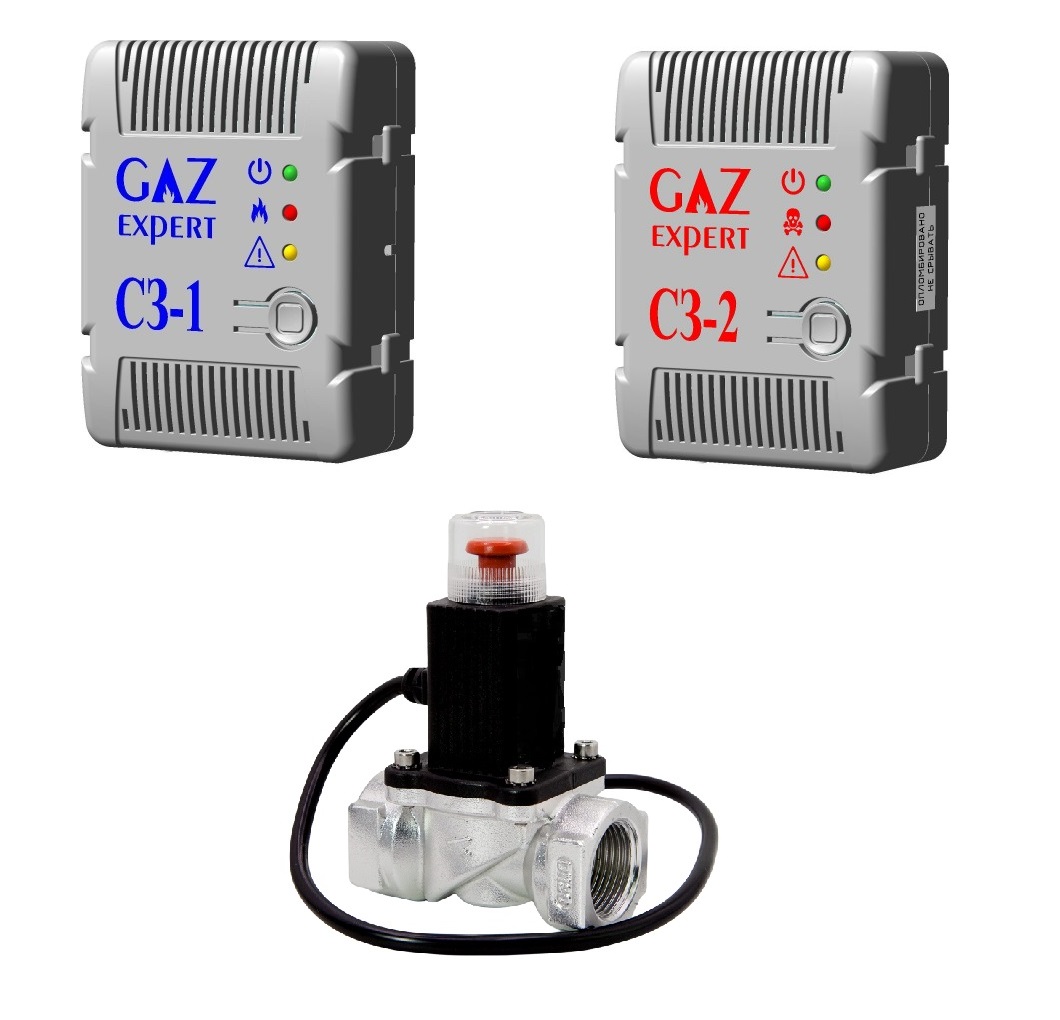 «ГазЭксперт» Комплект контроля загазованности СЗ-1.1/СЗ-2.2 с клапаном КЭМГ DN 20 НД