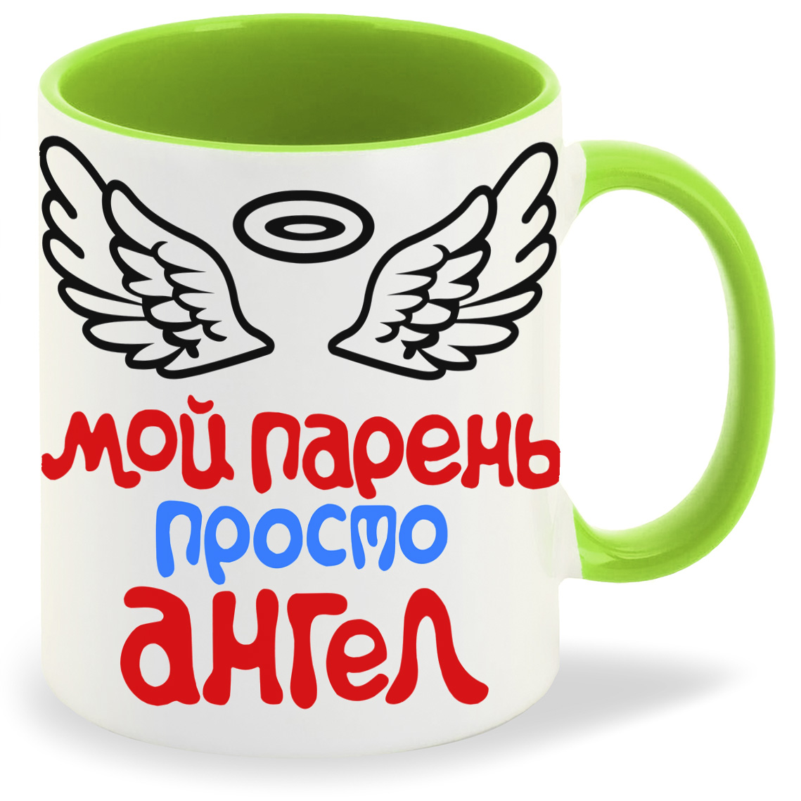 Angel cup