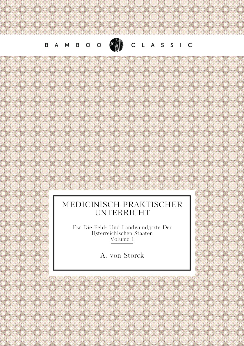 

Medicinisch-praktischer Unterricht