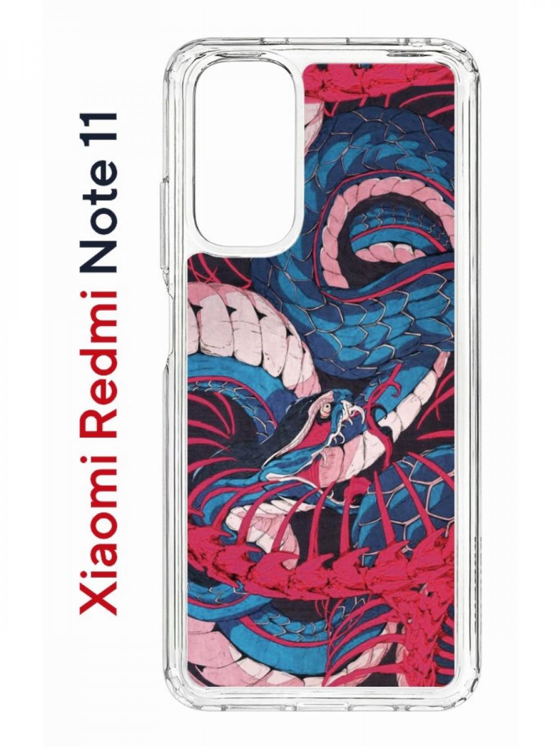 Чехол на Redmi Note 11/11S Kruche Print Японская змея,противоударный бампер с принтом