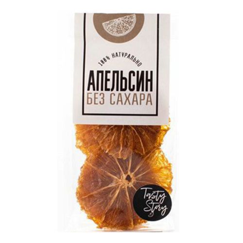 Апельсин вяленый Tasty Story 30 г