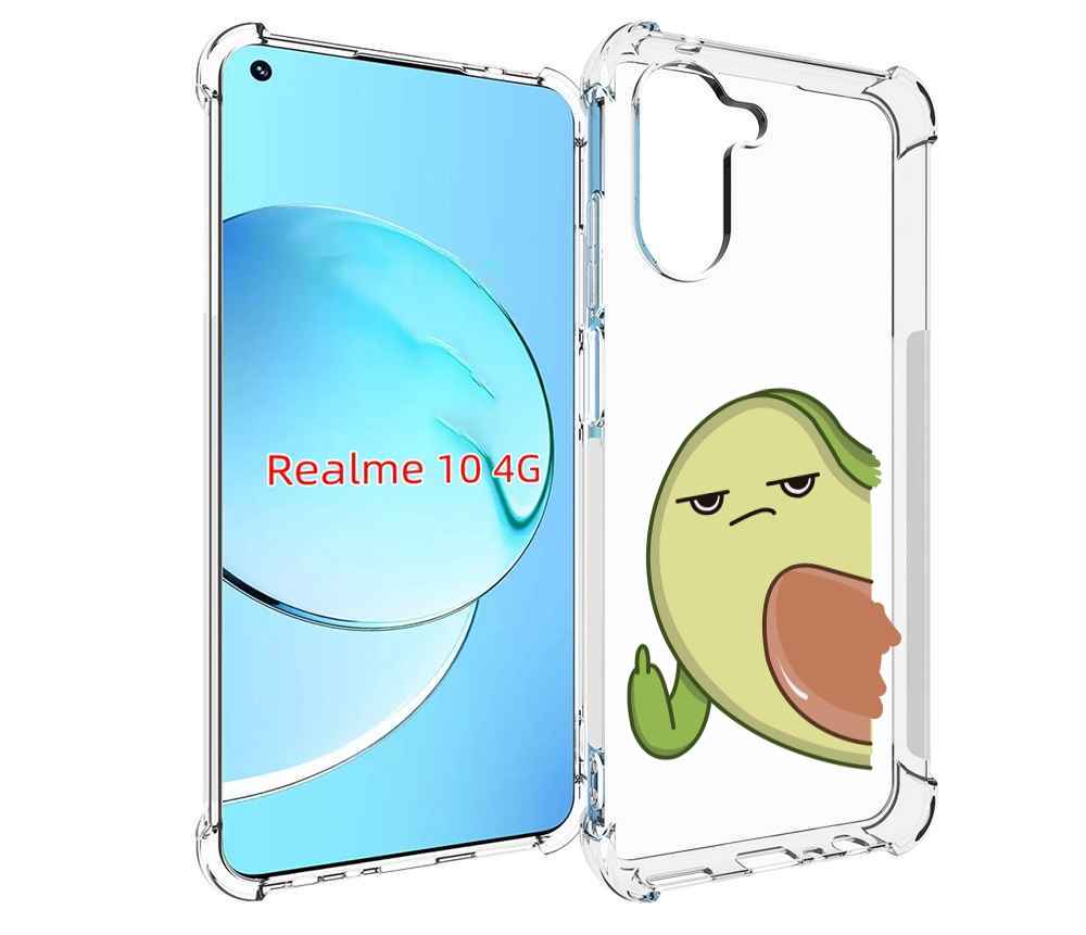 

Чехол MyPads злой-авокадо для Realme 10, Прозрачный, Tocco