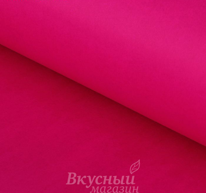 

Бумага упаковочная тишью Фуксия 50х76 см., 24 шт. Cartotecnica Rossi