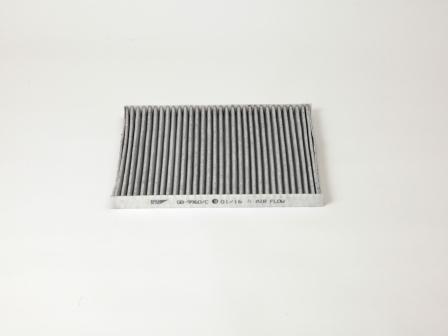 

Комплект фильтров салона Big filter GB9960C