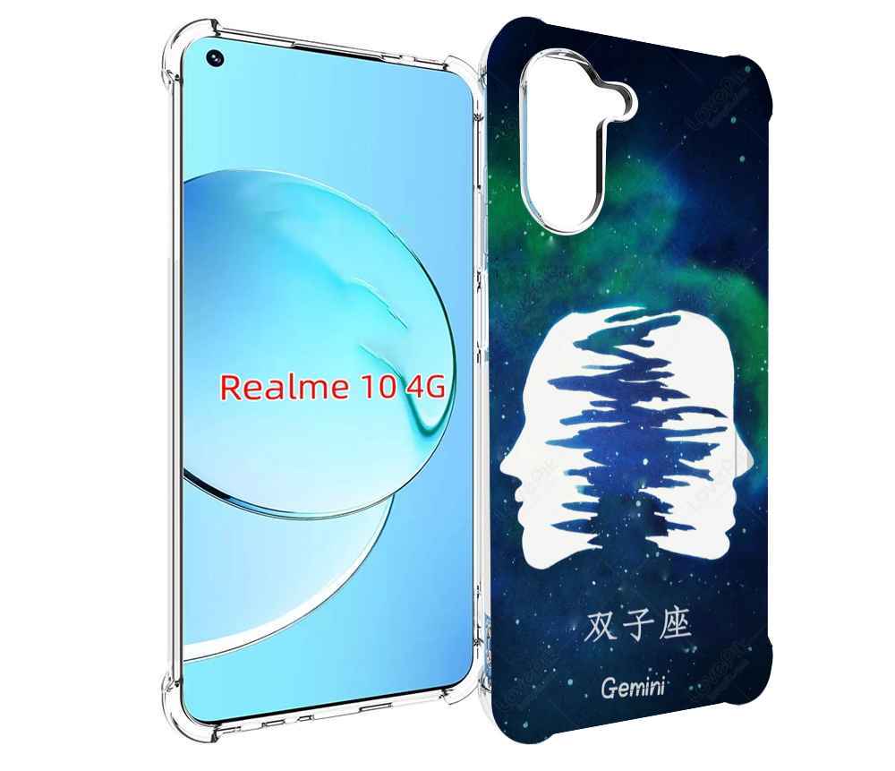 

Чехол MyPads знак зодиака близнецы 6 для Realme 10, Прозрачный, Tocco