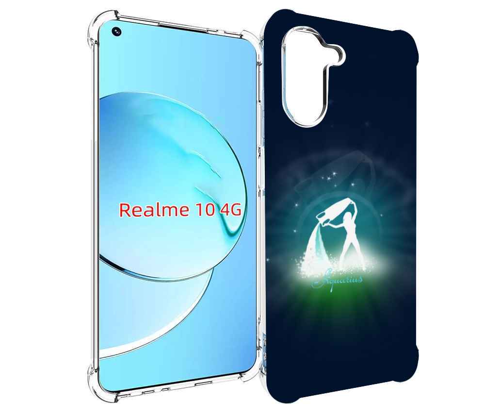 Чехол MyPads знак зодиака водолеи? 1 для Realme 10