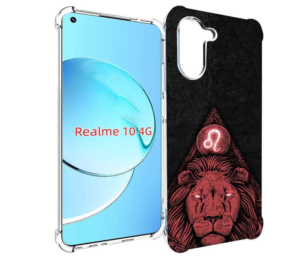 

Чехол MyPads знак зодиака лев 4 для Realme 10, Прозрачный, Tocco