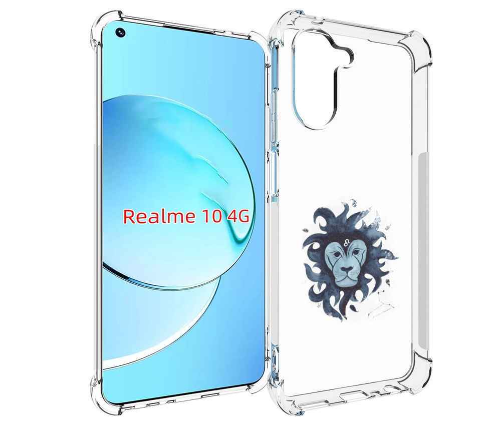 

Чехол MyPads знак зодиака лев 5 для Realme 10, Прозрачный, Tocco